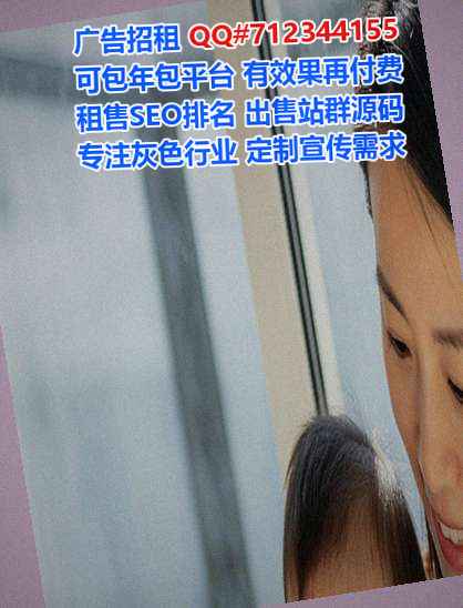 咸安卵妹影视公司